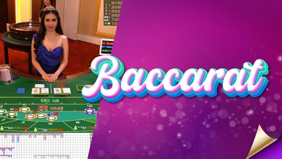 Baccarat